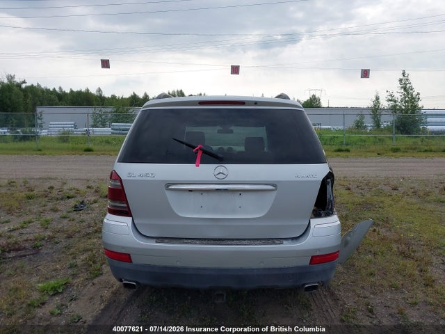 2007 Mercedes-benz Gl 450 4matic მანქანა იყიდება აუქციონზე, vin: 4JGBF71E67A175105, აუქციონის ნომერი: 40077621