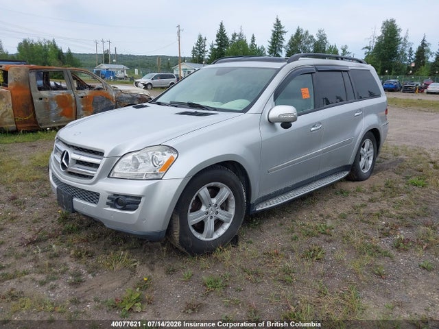 2007 Mercedes-benz Gl 450 4matic მანქანა იყიდება აუქციონზე, vin: 4JGBF71E67A175105, აუქციონის ნომერი: 40077621