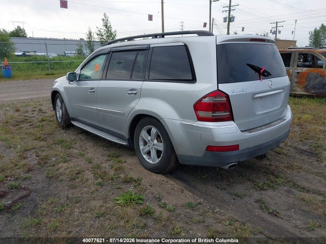 2007 Mercedes-benz Gl 450 4matic მანქანა იყიდება აუქციონზე, vin: 4JGBF71E67A175105, აუქციონის ნომერი: 40077621