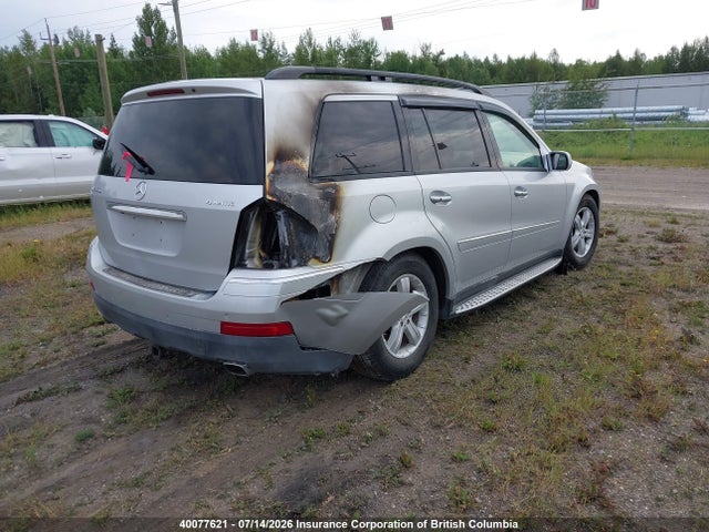 2007 Mercedes-benz Gl 450 4matic მანქანა იყიდება აუქციონზე, vin: 4JGBF71E67A175105, აუქციონის ნომერი: 40077621
