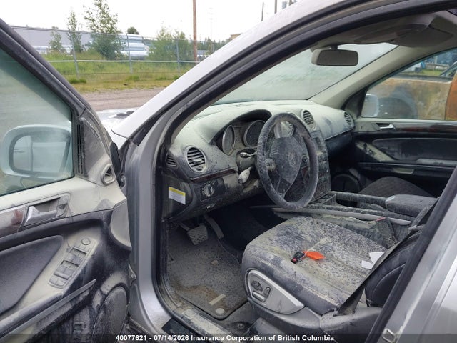 2007 Mercedes-benz Gl 450 4matic მანქანა იყიდება აუქციონზე, vin: 4JGBF71E67A175105, აუქციონის ნომერი: 40077621
