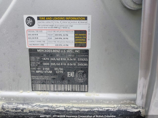 2007 Mercedes-benz Gl 450 4matic მანქანა იყიდება აუქციონზე, vin: 4JGBF71E67A175105, აუქციონის ნომერი: 40077621