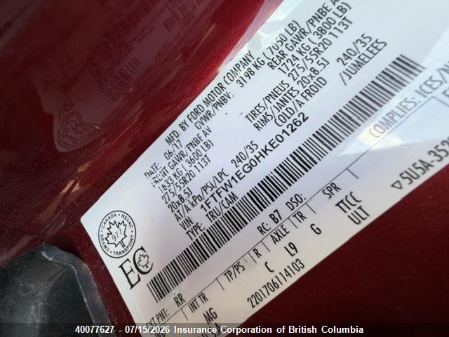 Ford F150 2017 1FTFW1EG0HKE01262 Image 18