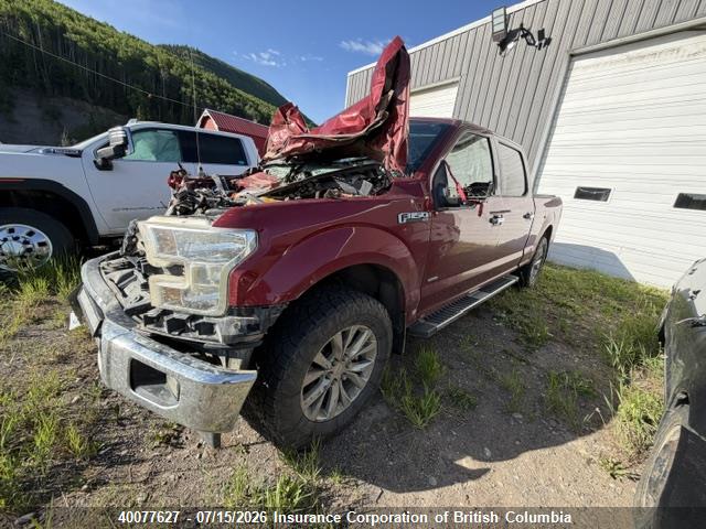 Ford F150 2017 1FTFW1EG0HKE01262 Image 2