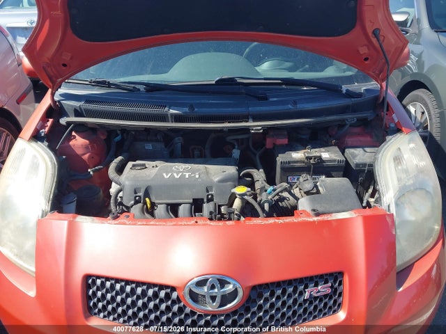 2007 Toyota Yaris მანქანა იყიდება აუქციონზე, vin: JTDKT923875048497, აუქციონის ნომერი: 40077628
