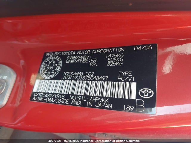 2007 Toyota Yaris მანქანა იყიდება აუქციონზე, vin: JTDKT923875048497, აუქციონის ნომერი: 40077628