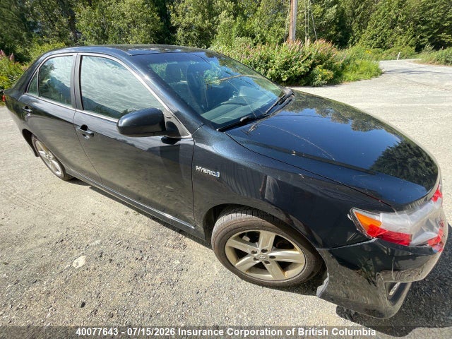2014 Toyota Camry მანქანა იყიდება აუქციონზე, vin: 4T1BD1FK2EU130546, აუქციონის ნომერი: 40077643