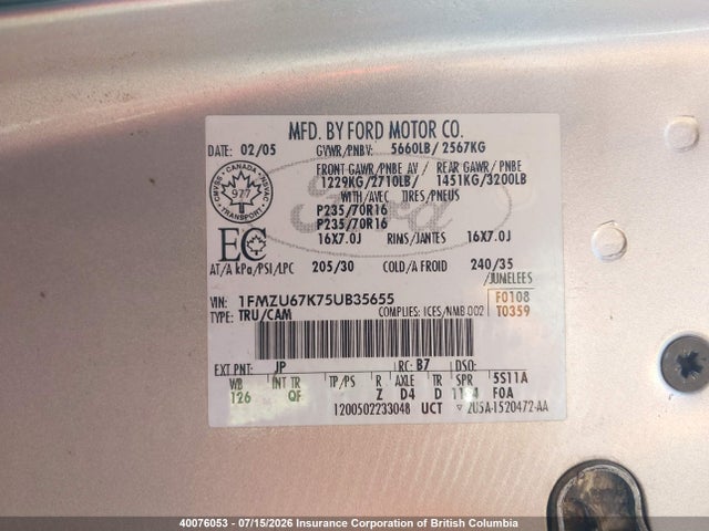 Продажа на аукционе авто 2005 Ford Explorer Sport Trac, vin: 1FMZU67K75UB35655, номер лота: 40076053