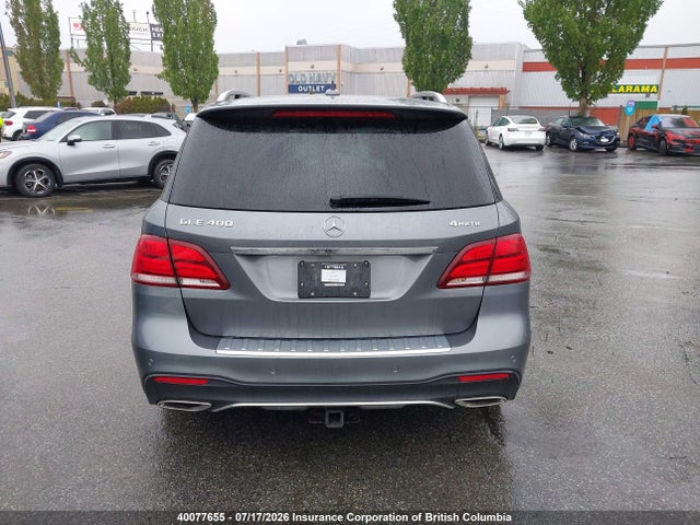 2018 Mercedes-benz Gle 400 4matic მანქანა იყიდება აუქციონზე, vin: 4JGDA5GB2JB021680, აუქციონის ნომერი: 40077655