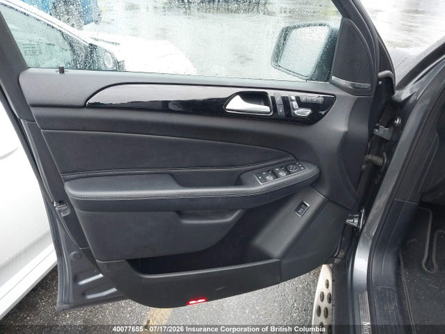 2018 Mercedes-benz Gle 400 4matic მანქანა იყიდება აუქციონზე, vin: 4JGDA5GB2JB021680, აუქციონის ნომერი: 40077655