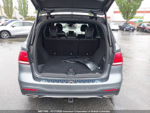 2018 Mercedes-benz Gle 400 4matic მანქანა იყიდება აუქციონზე, vin: 4JGDA5GB2JB021680, აუქციონის ნომერი: 40077655