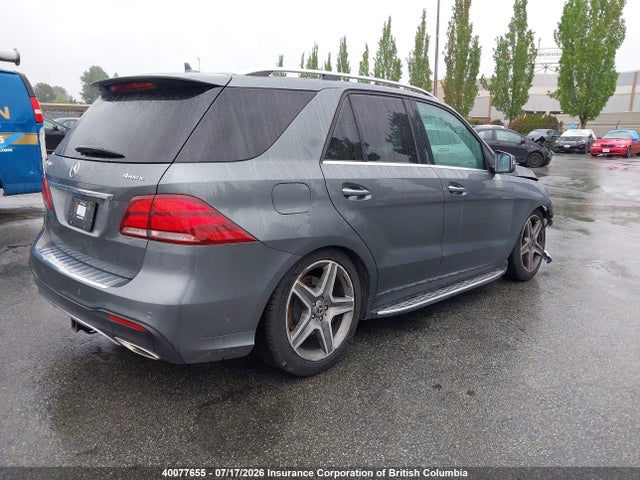 2018 Mercedes-benz Gle 400 4matic მანქანა იყიდება აუქციონზე, vin: 4JGDA5GB2JB021680, აუქციონის ნომერი: 40077655