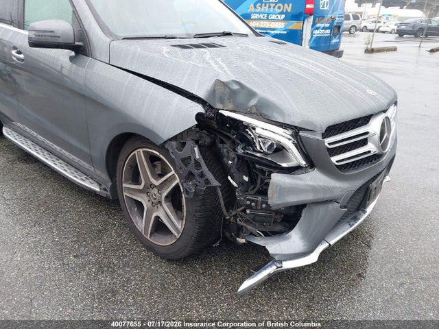 2018 Mercedes-benz Gle 400 4matic მანქანა იყიდება აუქციონზე, vin: 4JGDA5GB2JB021680, აუქციონის ნომერი: 40077655