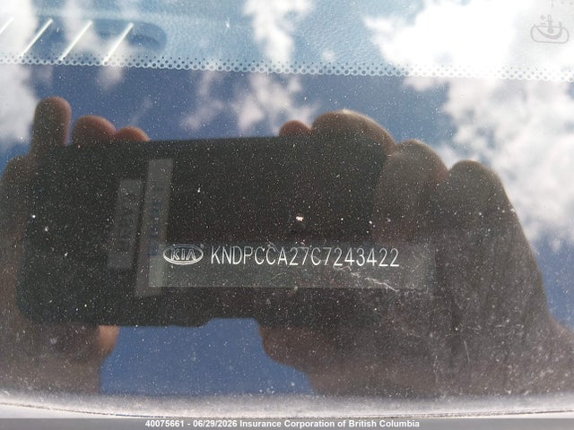 2012 Kia Sportage Ex მანქანა იყიდება აუქციონზე, vin: KNDPCCA27C7243422, აუქციონის ნომერი: 40075661