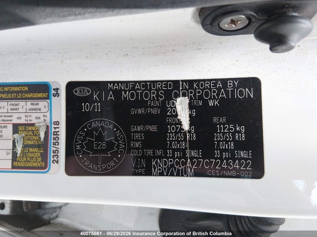2012 Kia Sportage Ex მანქანა იყიდება აუქციონზე, vin: KNDPCCA27C7243422, აუქციონის ნომერი: 40075661