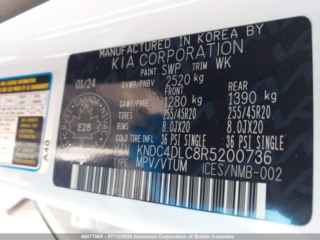 Продажа на аукционе авто 2024 Kia Ev6, vin: KNDC4DLC8R5200736, номер лота: 40077668