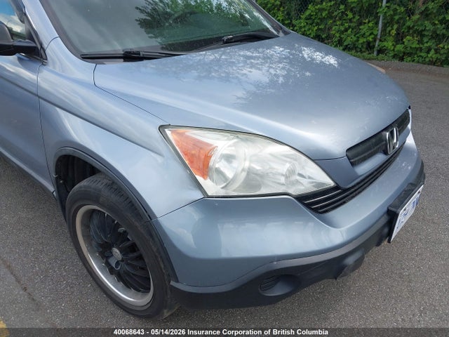 Продаж на аукціоні авто 2009 Honda Cr-v Lx, vin: 5J6RE48349L809263, номер лоту: 40068643