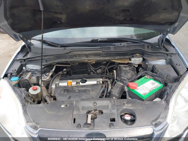 Продаж на аукціоні авто 2009 Honda Cr-v Lx, vin: 5J6RE48349L809263, номер лоту: 40068643
