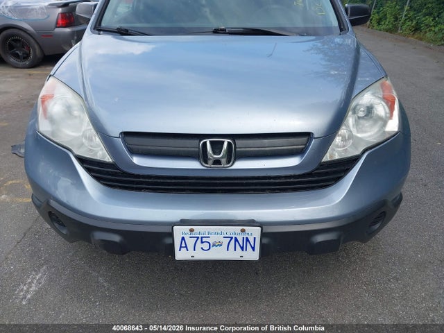 Продаж на аукціоні авто 2009 Honda Cr-v Lx, vin: 5J6RE48349L809263, номер лоту: 40068643
