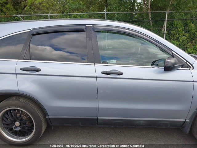 Продаж на аукціоні авто 2009 Honda Cr-v Lx, vin: 5J6RE48349L809263, номер лоту: 40068643