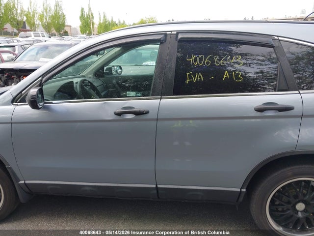 Продаж на аукціоні авто 2009 Honda Cr-v Lx, vin: 5J6RE48349L809263, номер лоту: 40068643