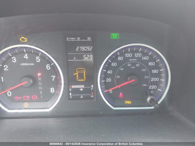 Продаж на аукціоні авто 2009 Honda Cr-v Lx, vin: 5J6RE48349L809263, номер лоту: 40068643