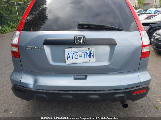 Продаж на аукціоні авто 2009 Honda Cr-v Lx, vin: 5J6RE48349L809263, номер лоту: 40068643