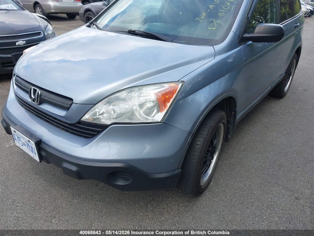 Продаж на аукціоні авто 2009 Honda Cr-v Lx, vin: 5J6RE48349L809263, номер лоту: 40068643