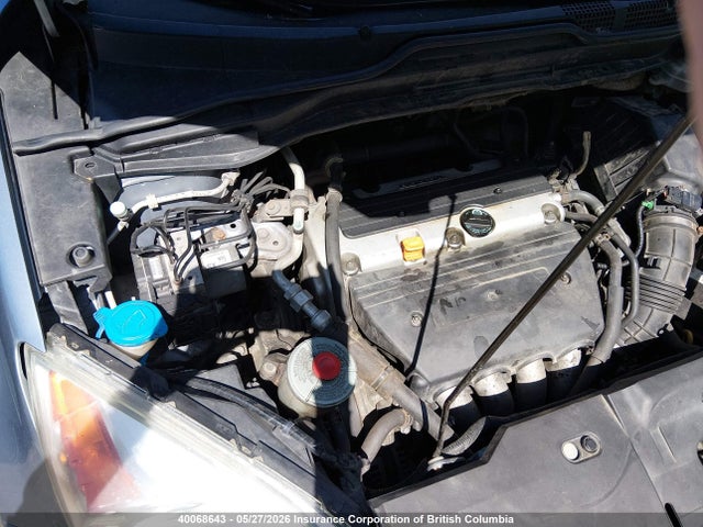 Продаж на аукціоні авто 2009 Honda Cr-v Lx, vin: 5J6RE48349L809263, номер лоту: 40068643