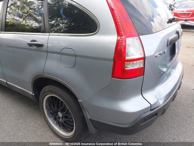 Продаж на аукціоні авто 2009 Honda Cr-v Lx, vin: 5J6RE48349L809263, номер лоту: 40068643