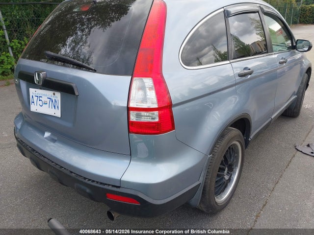 Продаж на аукціоні авто 2009 Honda Cr-v Lx, vin: 5J6RE48349L809263, номер лоту: 40068643