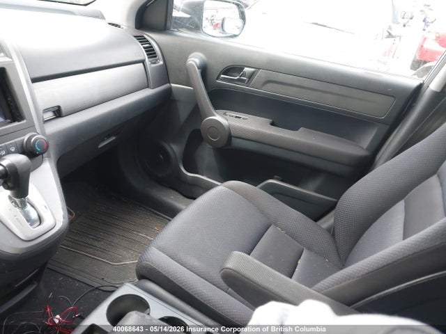 Продаж на аукціоні авто 2009 Honda Cr-v Lx, vin: 5J6RE48349L809263, номер лоту: 40068643