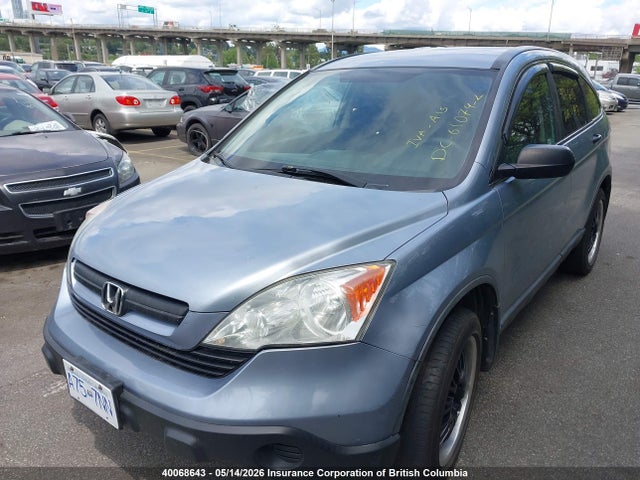 Продаж на аукціоні авто 2009 Honda Cr-v Lx, vin: 5J6RE48349L809263, номер лоту: 40068643