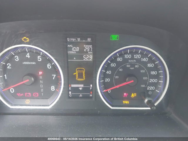 Продаж на аукціоні авто 2009 Honda Cr-v Lx, vin: 5J6RE48349L809263, номер лоту: 40068643