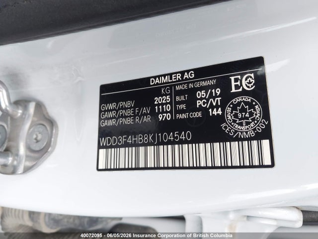 2019 Mercedes-benz A 250 4matic მანქანა იყიდება აუქციონზე, vin: WDD3F4HB8KJ104540, აუქციონის ნომერი: 40072095