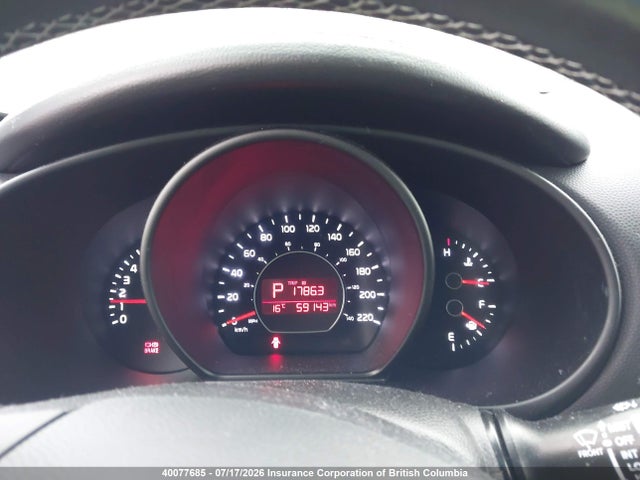 KIA Soul 2017 KNDJP3A52H7439294 Image 7