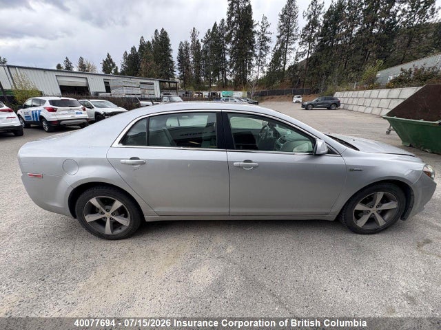 Aukcja sprzedaży 2009 Chevrolet Malibu Hybrid, vin: 1G1ZF57559F217177, numer aukcji: 40077694
