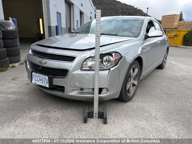 Aukcja sprzedaży 2009 Chevrolet Malibu Hybrid, vin: 1G1ZF57559F217177, numer aukcji: 40077694