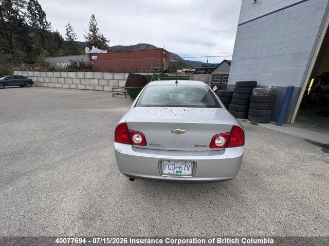 Aukcja sprzedaży 2009 Chevrolet Malibu Hybrid, vin: 1G1ZF57559F217177, numer aukcji: 40077694