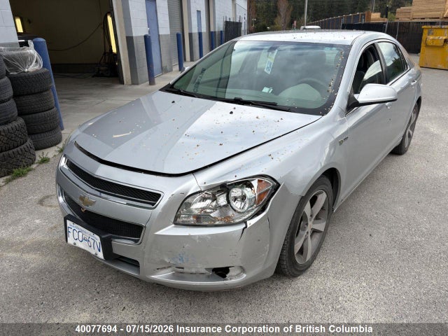 Aukcja sprzedaży 2009 Chevrolet Malibu Hybrid, vin: 1G1ZF57559F217177, numer aukcji: 40077694
