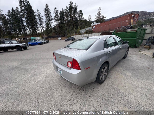 Aukcja sprzedaży 2009 Chevrolet Malibu Hybrid, vin: 1G1ZF57559F217177, numer aukcji: 40077694