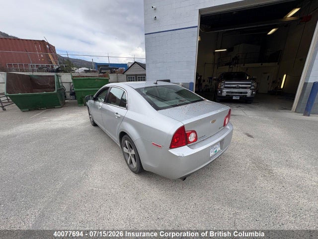 Aukcja sprzedaży 2009 Chevrolet Malibu Hybrid, vin: 1G1ZF57559F217177, numer aukcji: 40077694