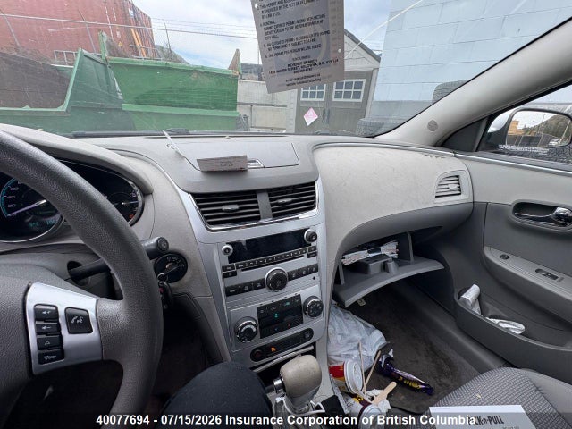 Aukcja sprzedaży 2009 Chevrolet Malibu Hybrid, vin: 1G1ZF57559F217177, numer aukcji: 40077694
