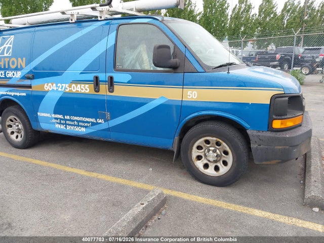 40077703 :رقم المزاد ، 1GCUHAD41A1166620 vin ، 2010 Chevrolet Express 1500 Standard مزاد بيع