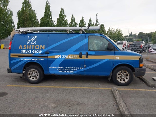 Продажа на аукционе авто 2010 Chevrolet Express 1500 Standard, vin: 1GCUHAD41A1166620, номер лота: 40077703