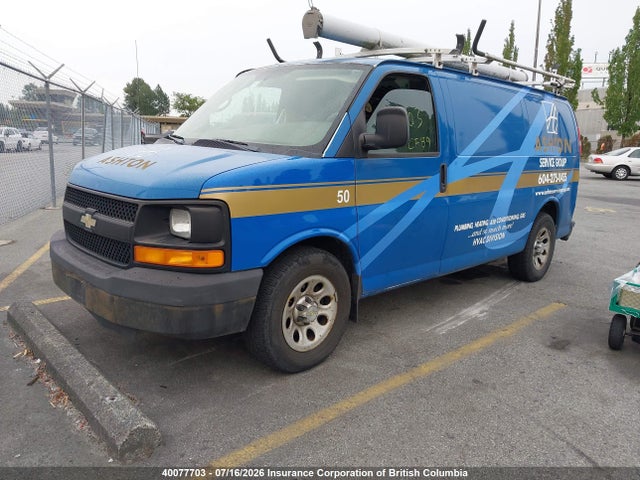 Продажа на аукционе авто 2010 Chevrolet Express 1500 Standard, vin: 1GCUHAD41A1166620, номер лота: 40077703