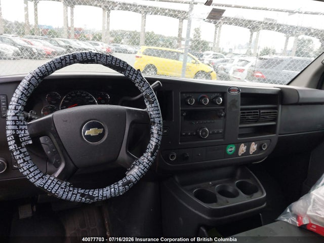 Продажа на аукционе авто 2010 Chevrolet Express 1500 Standard, vin: 1GCUHAD41A1166620, номер лота: 40077703