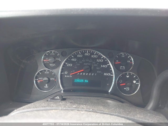 Продажа на аукционе авто 2010 Chevrolet Express 1500 Standard, vin: 1GCUHAD41A1166620, номер лота: 40077703