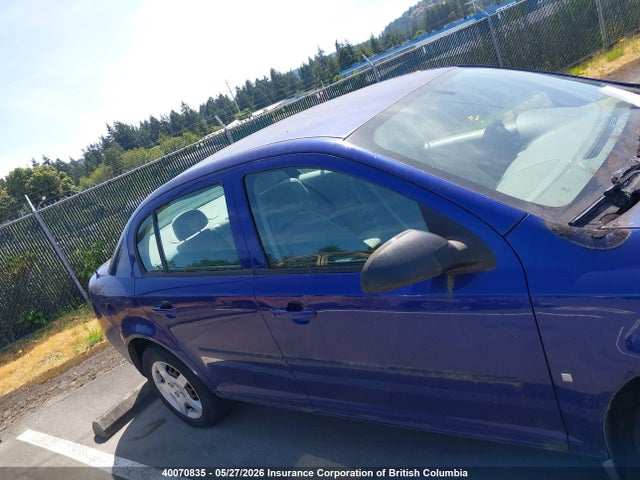 Продажа на аукционе авто 2006 Chevrolet Cobalt Ls, vin: 1G1AJ55F567739644, номер лота: 40070835