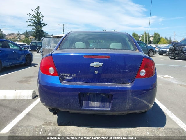 Продажа на аукционе авто 2006 Chevrolet Cobalt Ls, vin: 1G1AJ55F567739644, номер лота: 40070835